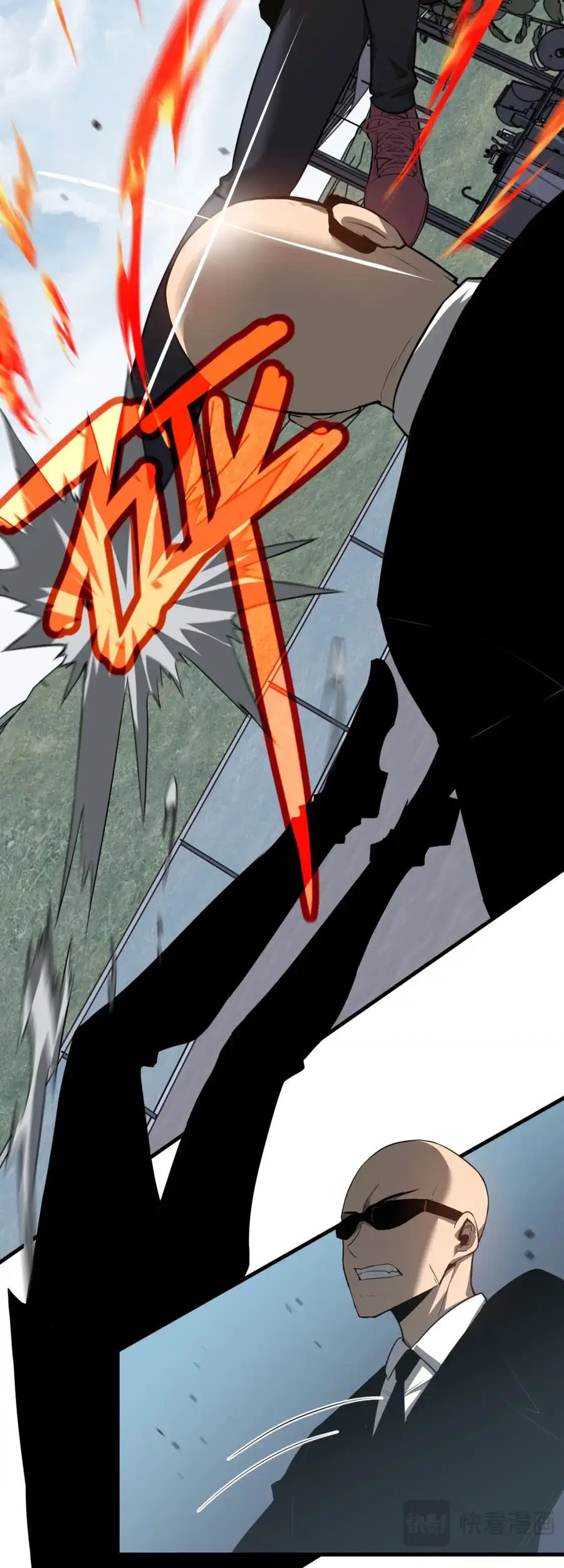 Super Evolution Chapter 139 Gambar 20