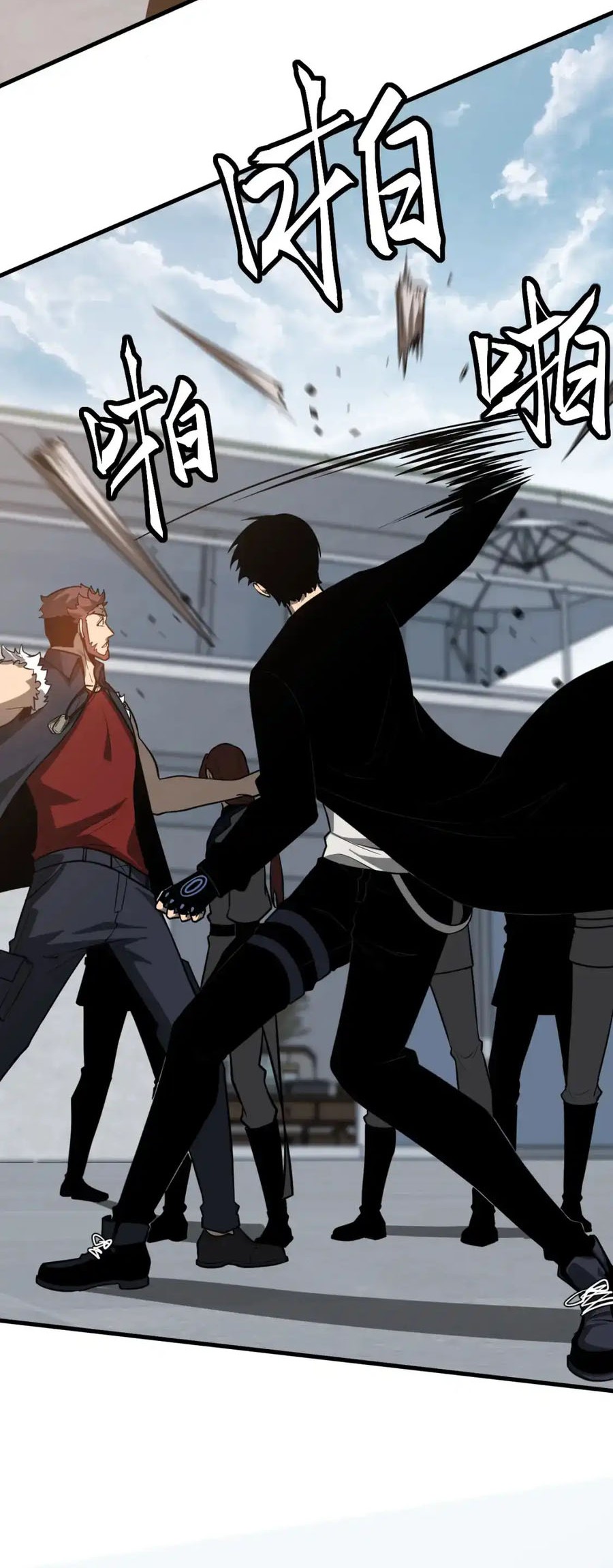 Super Evolution Chapter 139 Gambar 33