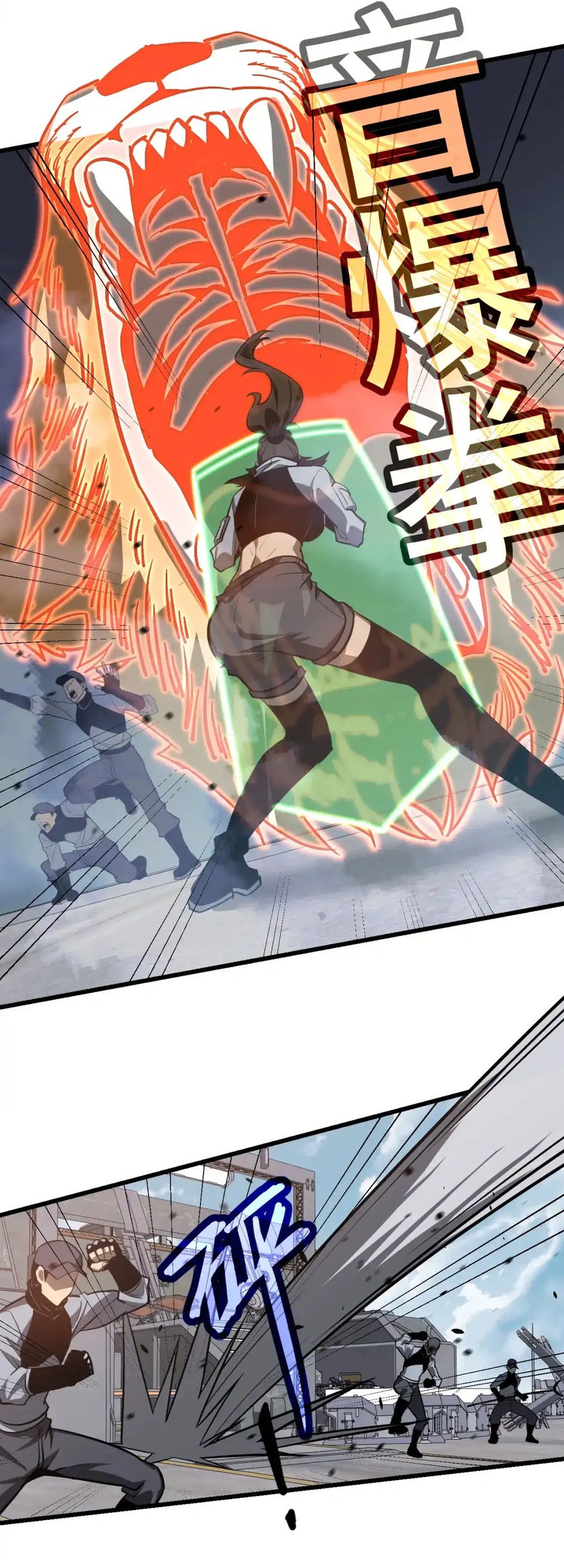 Super Evolution Chapter 137 Gambar 30