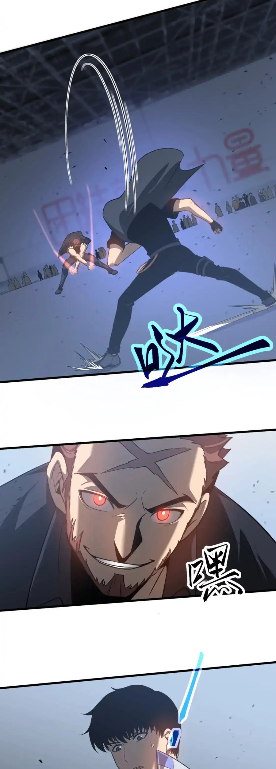 Super Evolution Chapter 132 Gambar 8