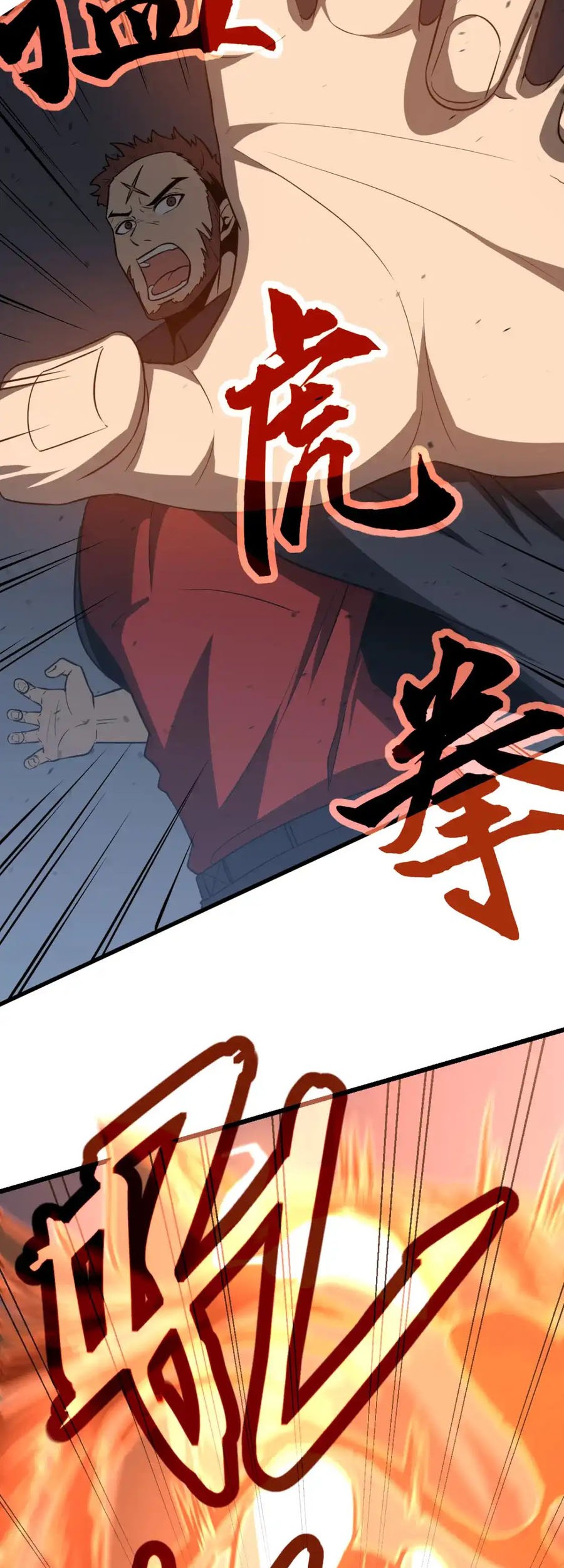 Super Evolution Chapter 132 Gambar 11