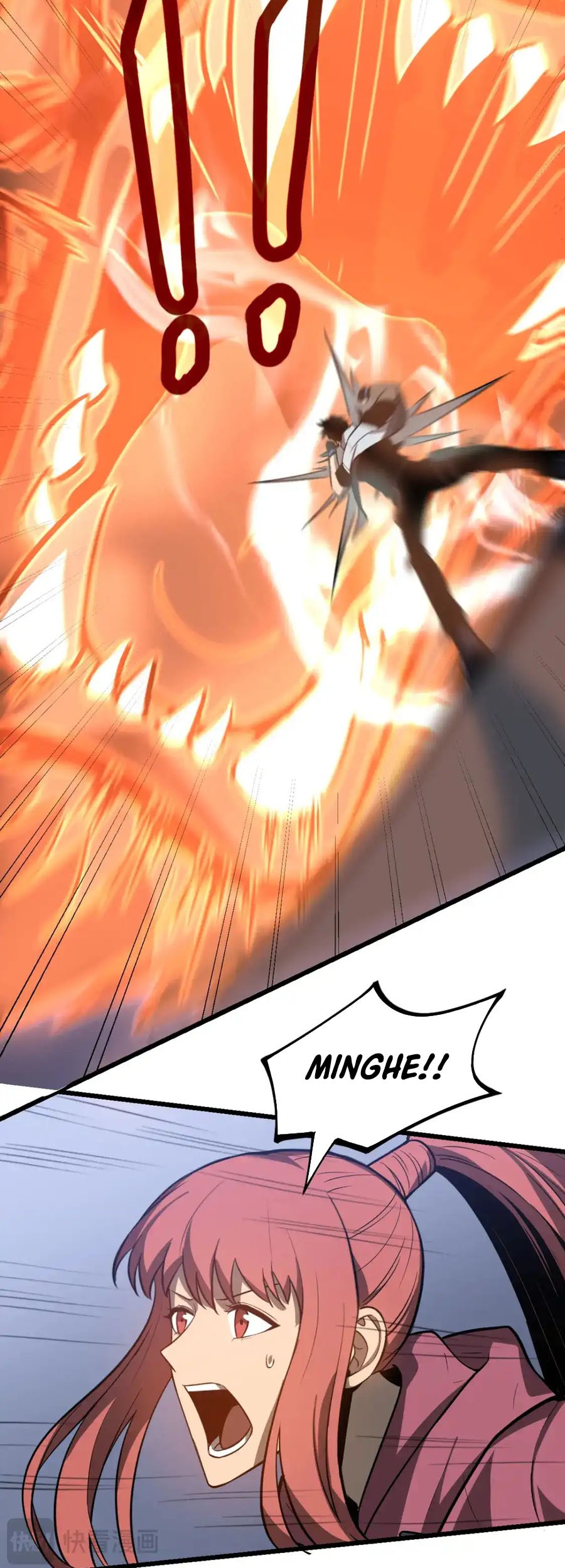Super Evolution Chapter 132 Gambar 12