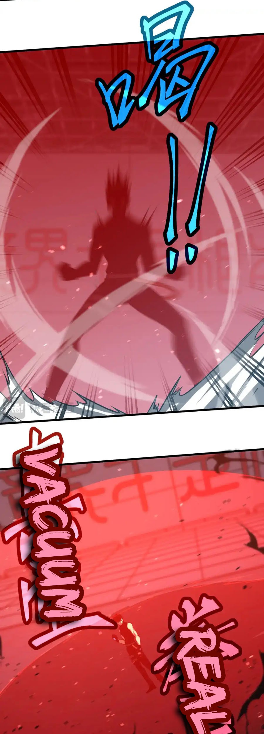 Super Evolution Chapter 132 Gambar 18