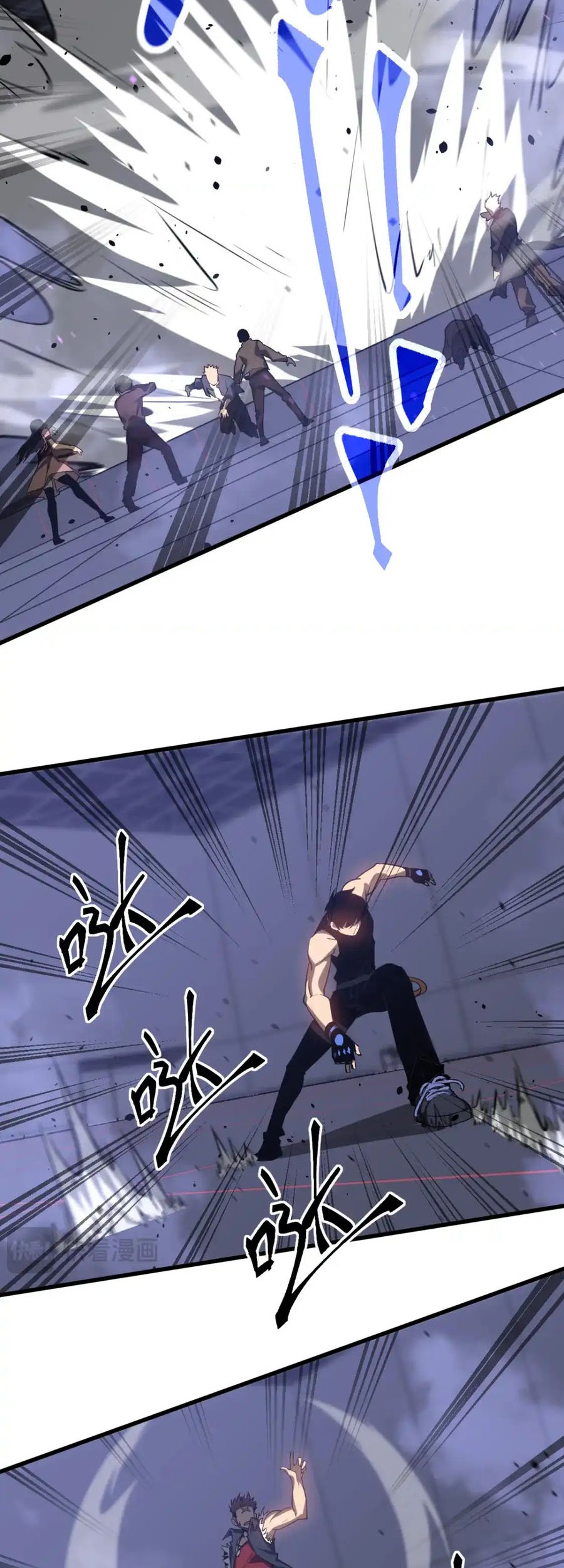 Super Evolution Chapter 132 Gambar 23