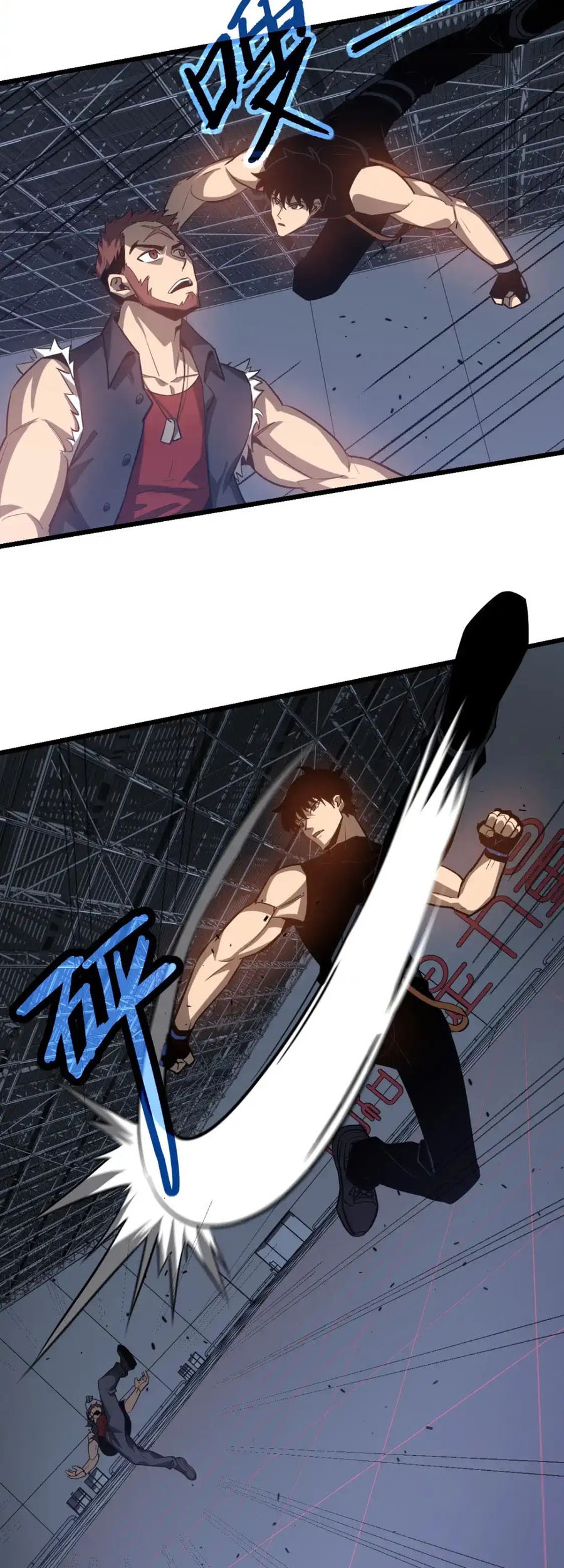 Super Evolution Chapter 132 Gambar 28