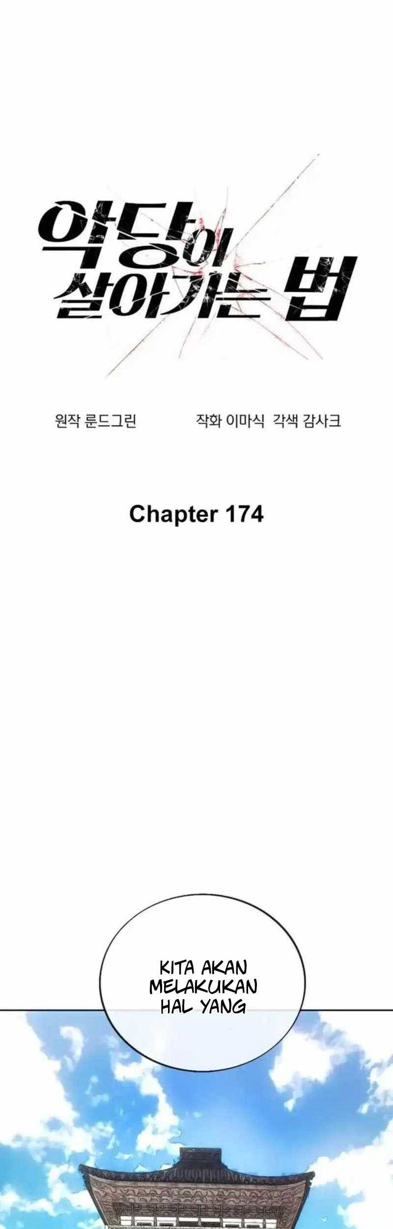 How to Live as a Villain Chapter 174 Gambar 21
