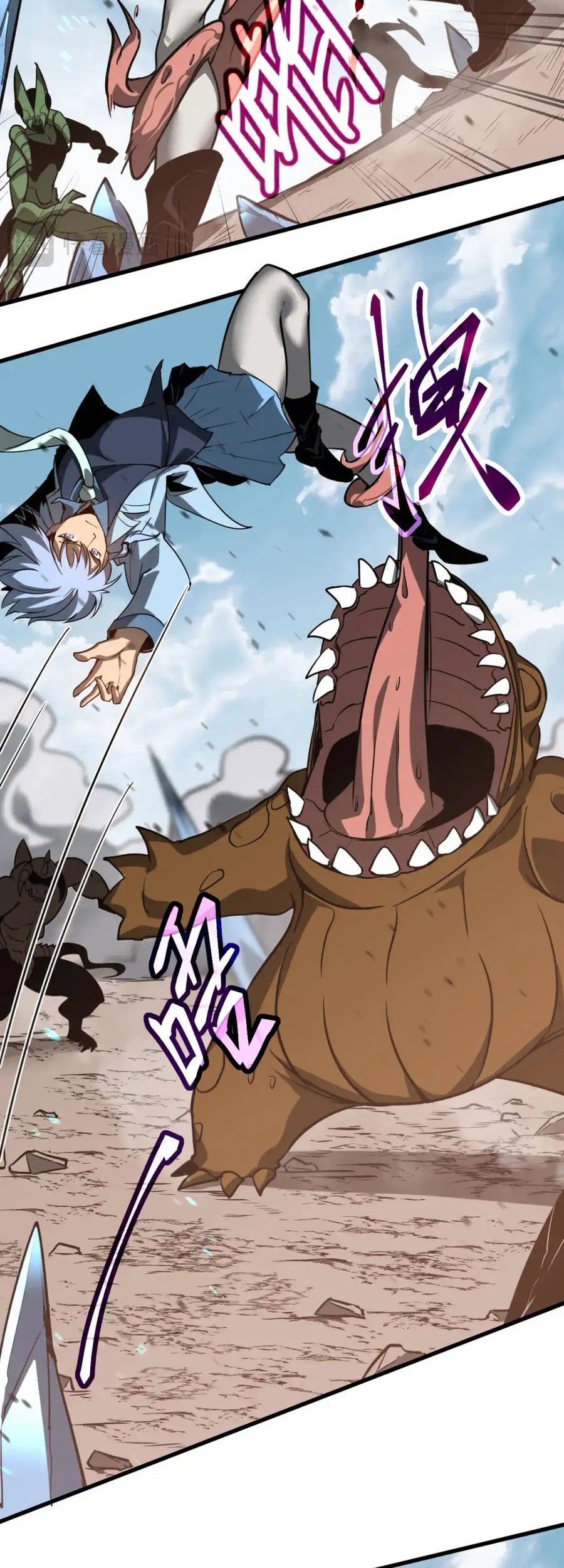 Super Evolution Chapter 127 Gambar 35