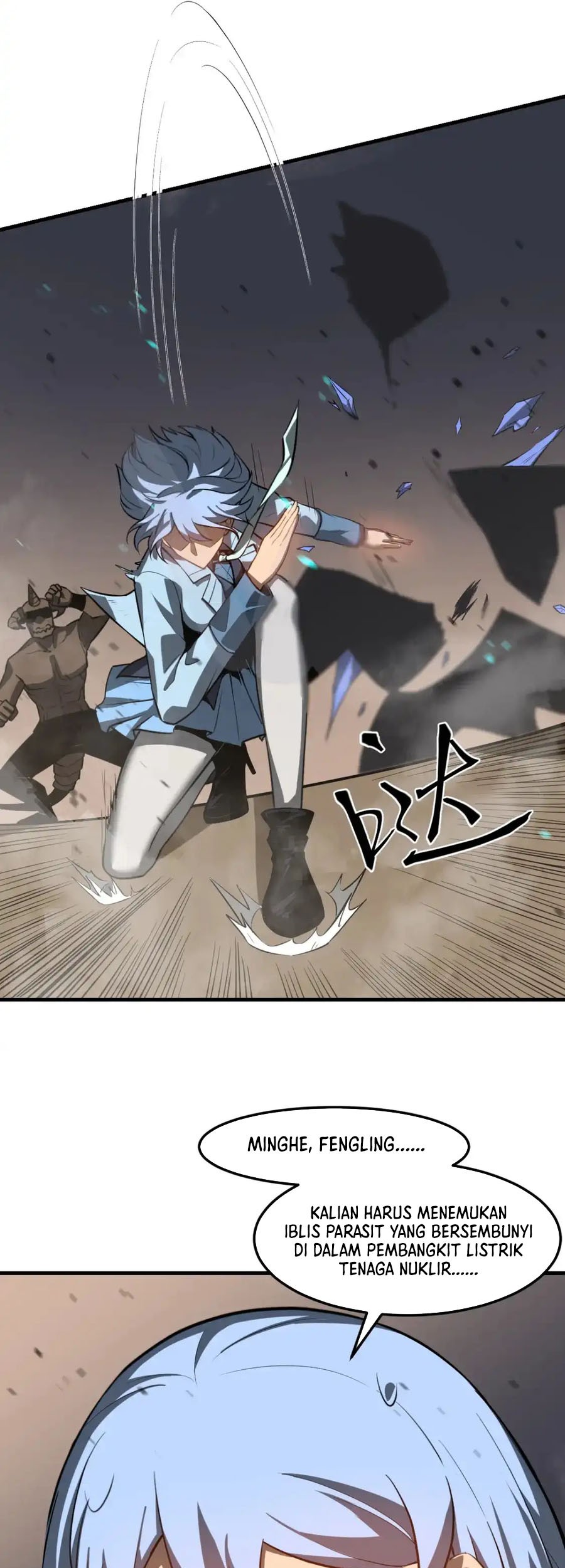 Super Evolution Chapter 127 Gambar 38