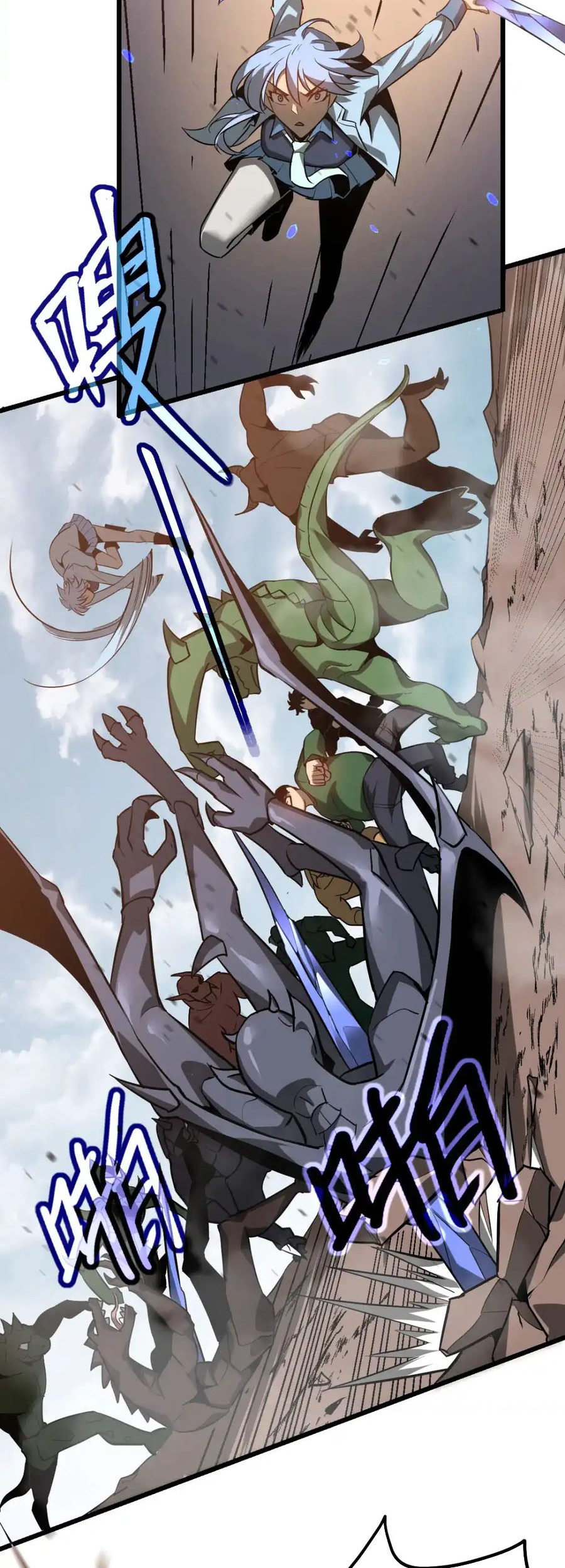 Super Evolution Chapter 127 Gambar 19