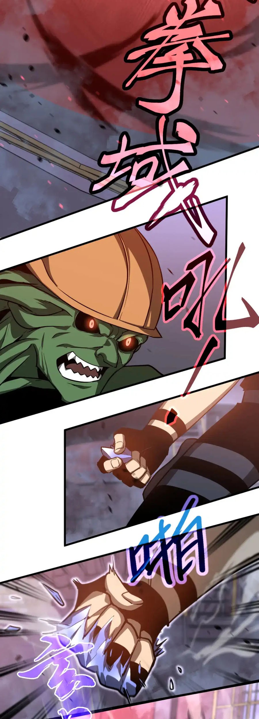 Super Evolution Chapter 126 Gambar 28