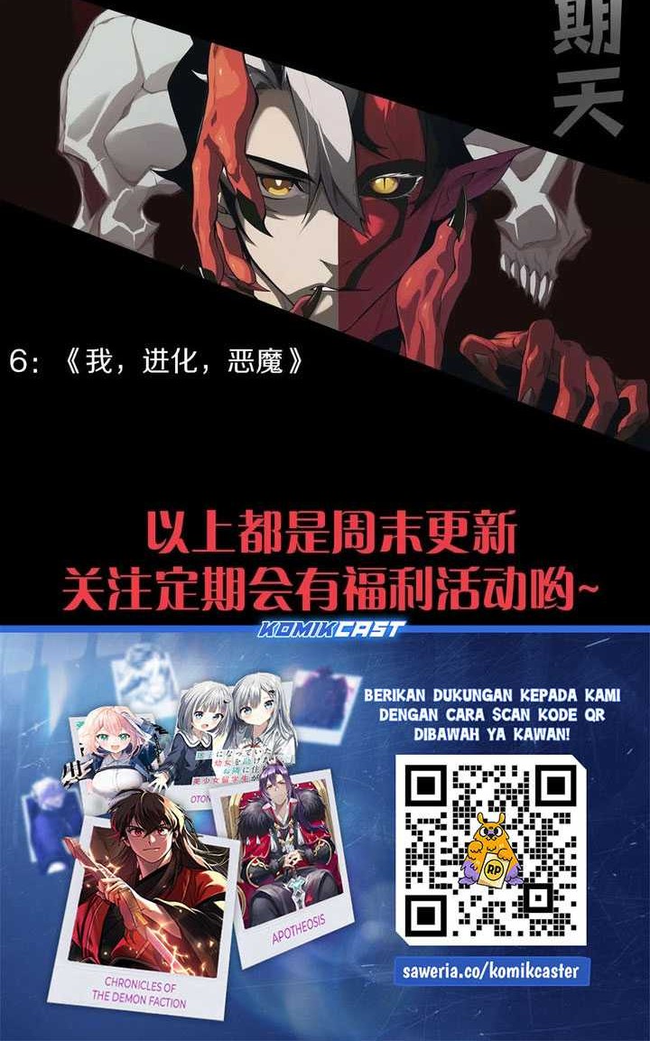 I Became The Game’s Biggest Villain Chapter 90 Gambar 41
