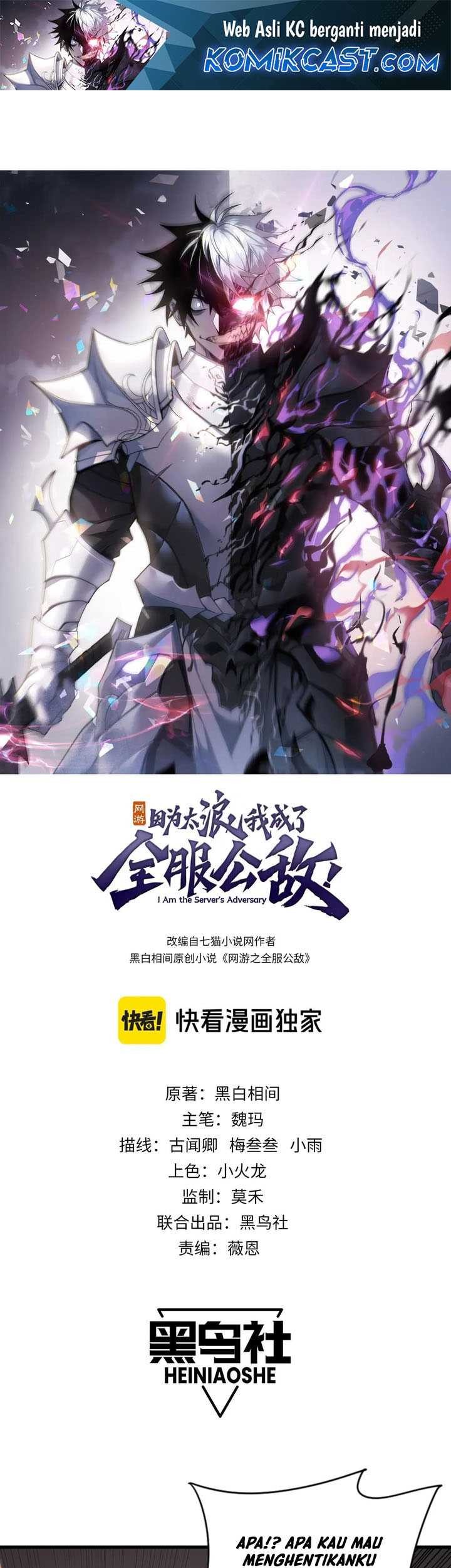 Baca Manhua I Became The Game’s Biggest Villain Chapter 90 Gambar 2