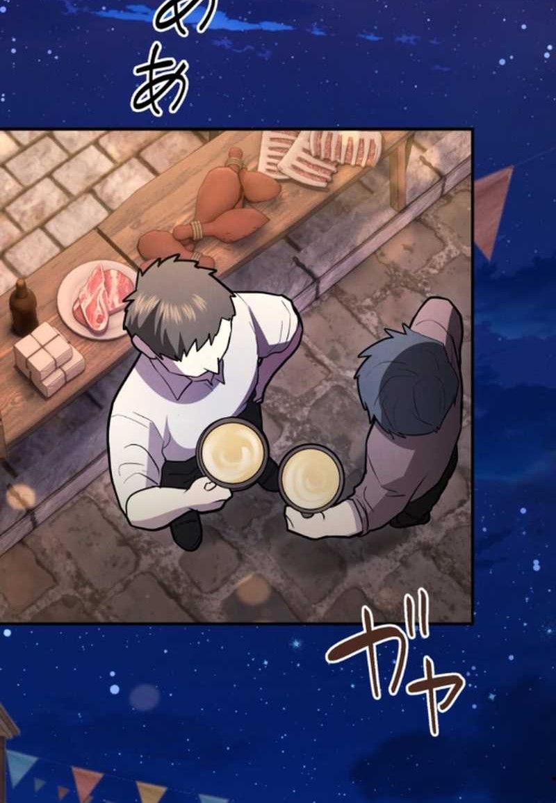 The Reversal of My Life as a Side Character Chapter 42 Gambar 61