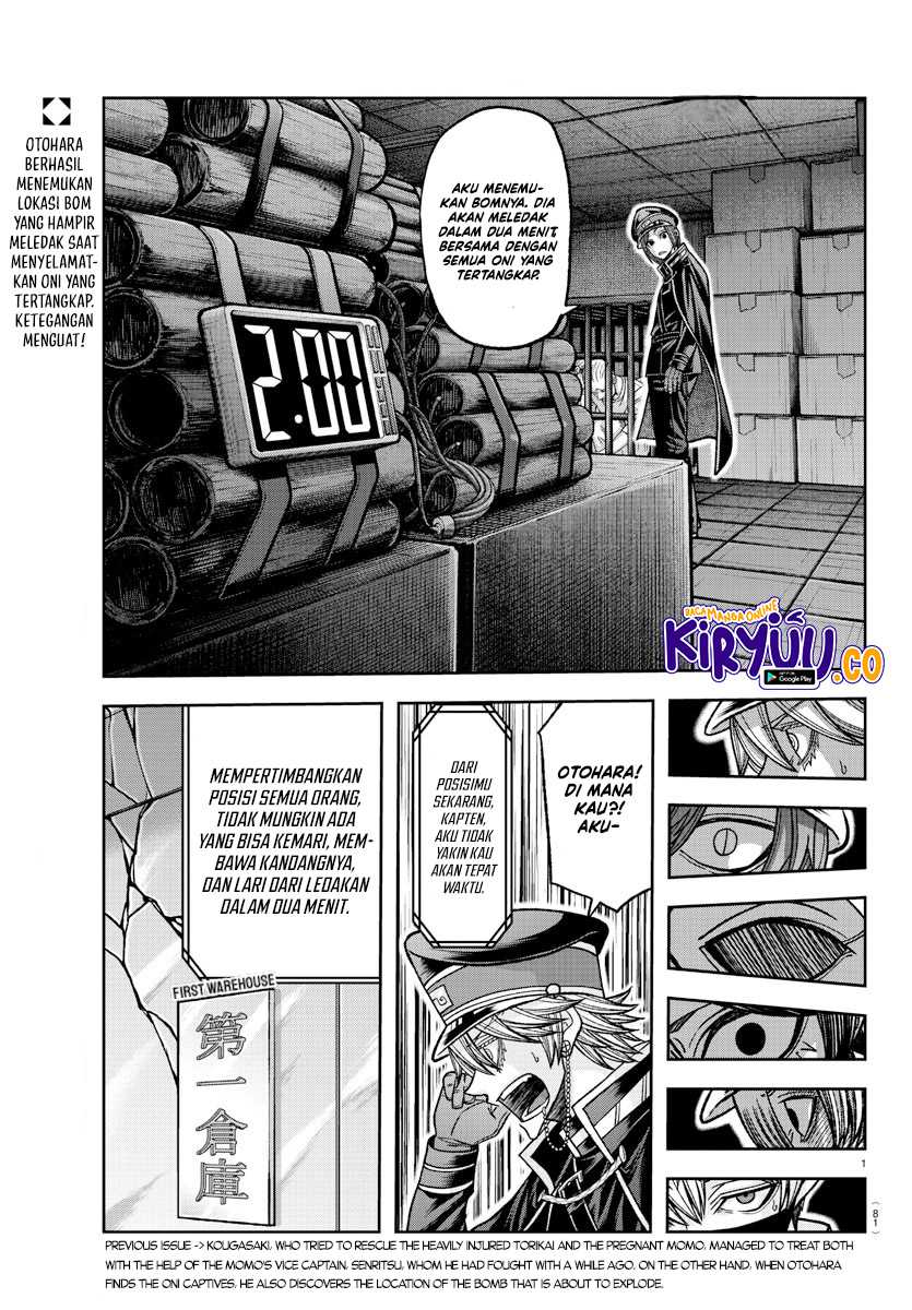 Baca Manga Tougen Anki Chapter 138 Gambar 2