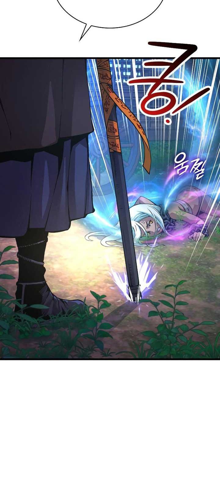 Myst, Might, Mayhem (Legend Of Heavenly Chaos Demon) Chapter 60 Gambar 82