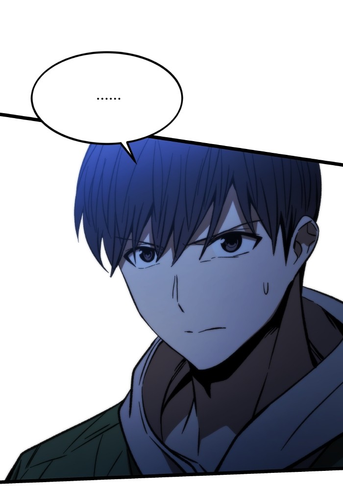 Ultra Alter Chapter 121 Gambar 102