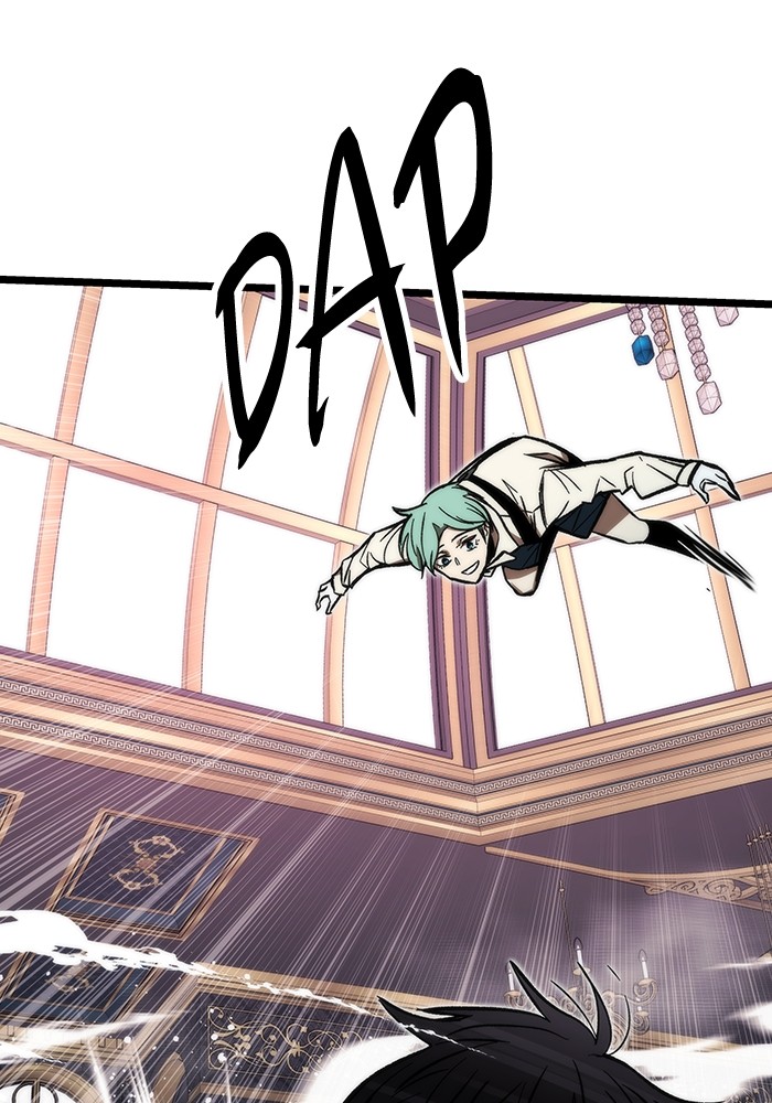 Ultra Alter Chapter 120 Gambar 58