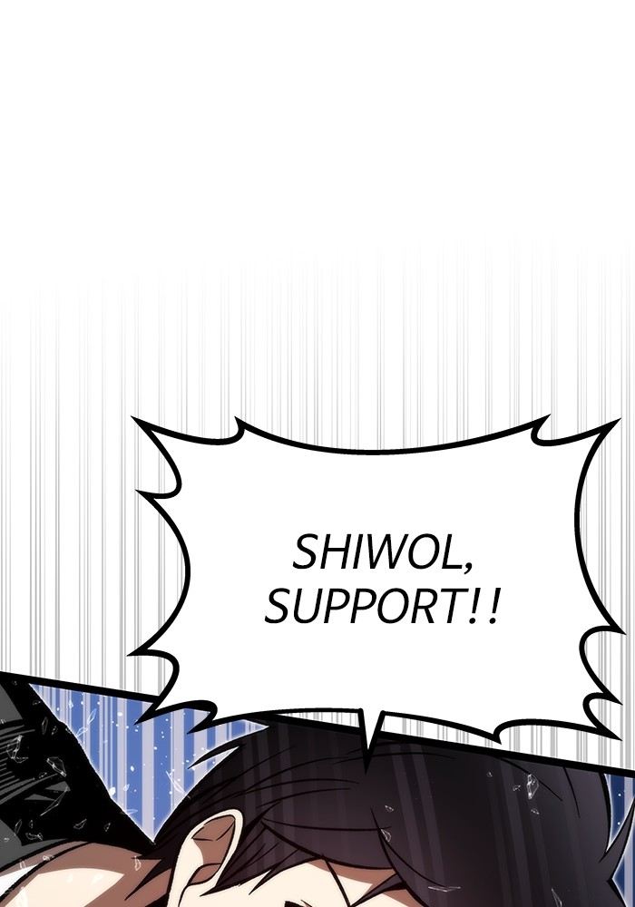 Ultra Alter Chapter 120 Gambar 9