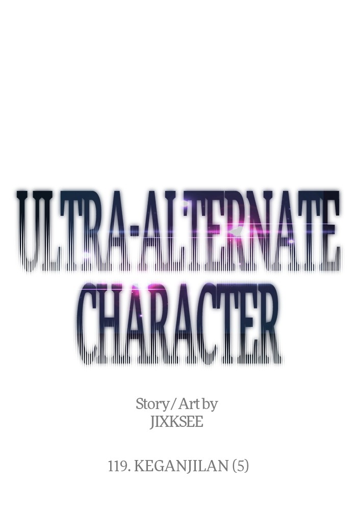 Baca Komik Ultra Alter Chapter 119 Gambar 1