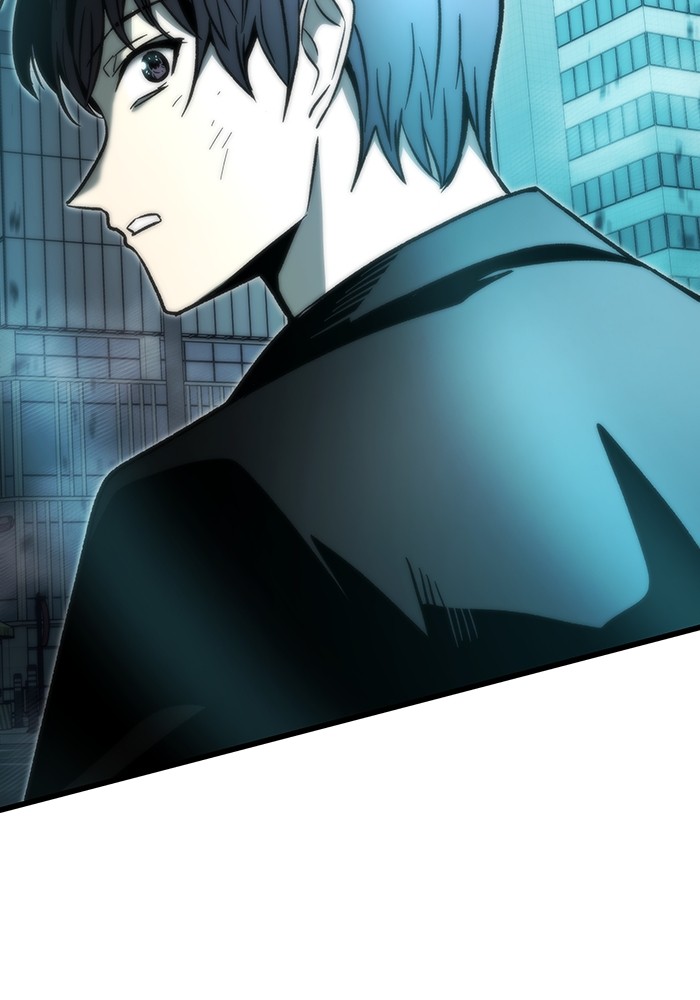 Ultra Alter Chapter 119 Gambar 153