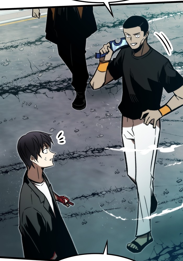 Ultra Alter Chapter 119 Gambar 160