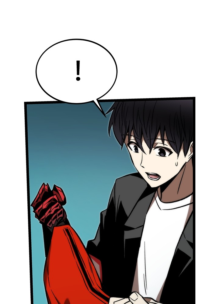 Ultra Alter Chapter 119 Gambar 171