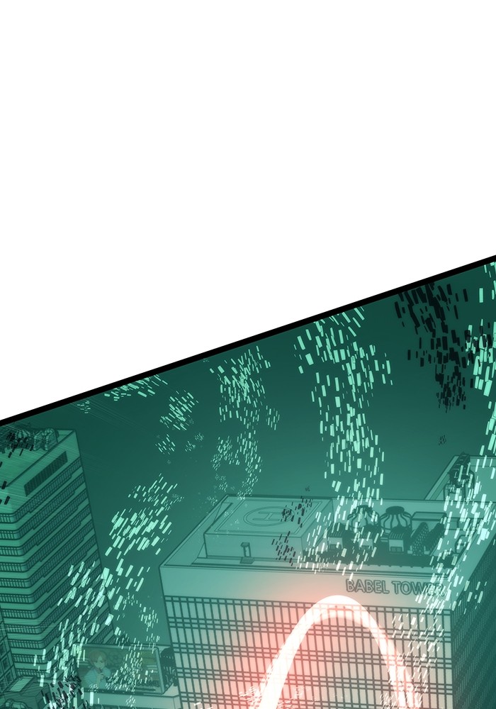 Ultra Alter Chapter 119 Gambar 186