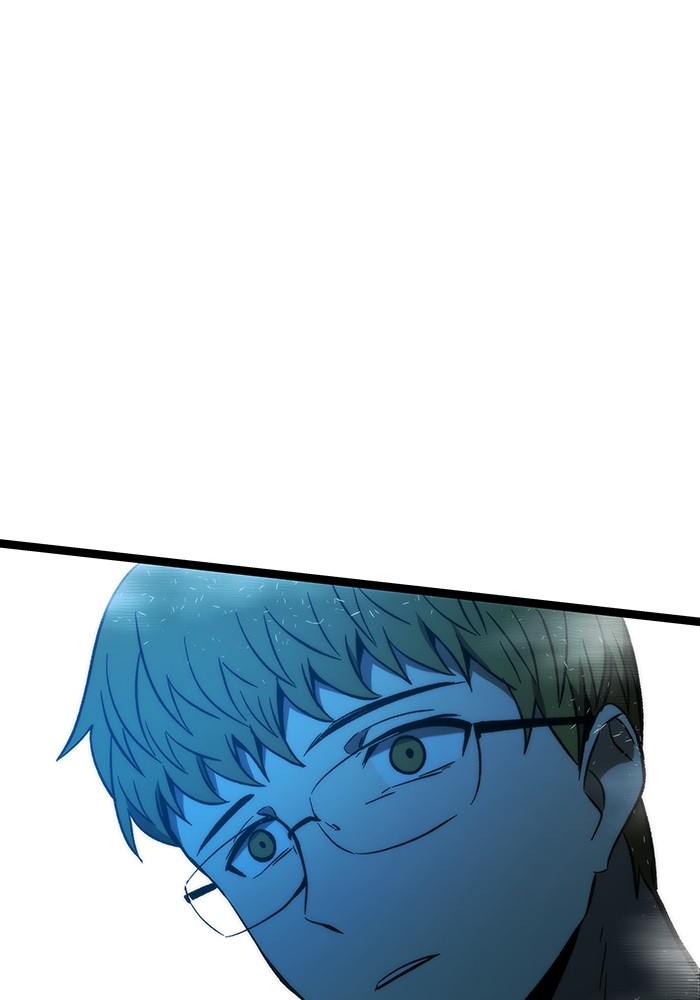 Ultra Alter Chapter 119 Gambar 215
