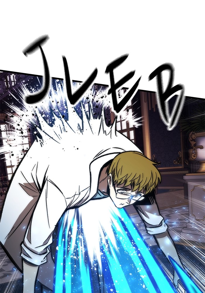 Ultra Alter Chapter 118 Gambar 161