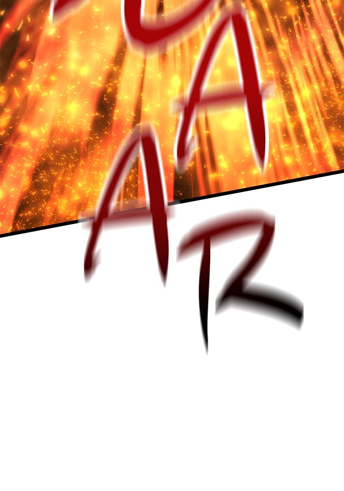 Ultra Alter Chapter 118 Gambar 23