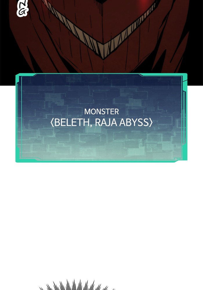Ultra Alter Chapter 118 Gambar 43