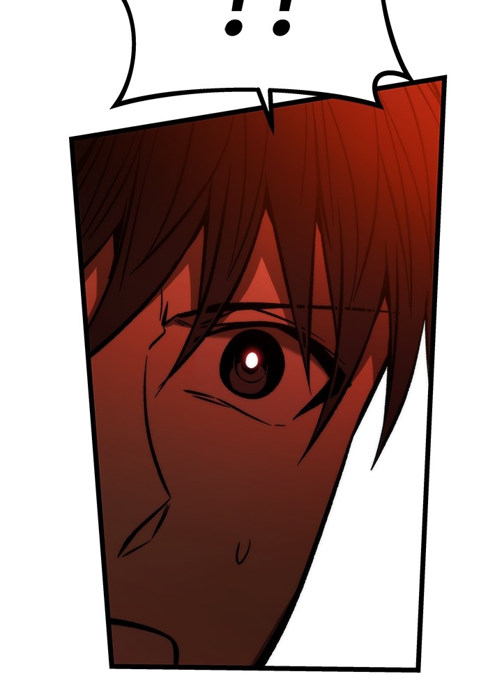 Ultra Alter Chapter 117 Gambar 123