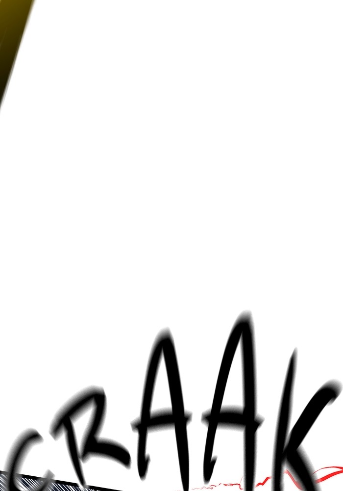 Ultra Alter Chapter 117 Gambar 152