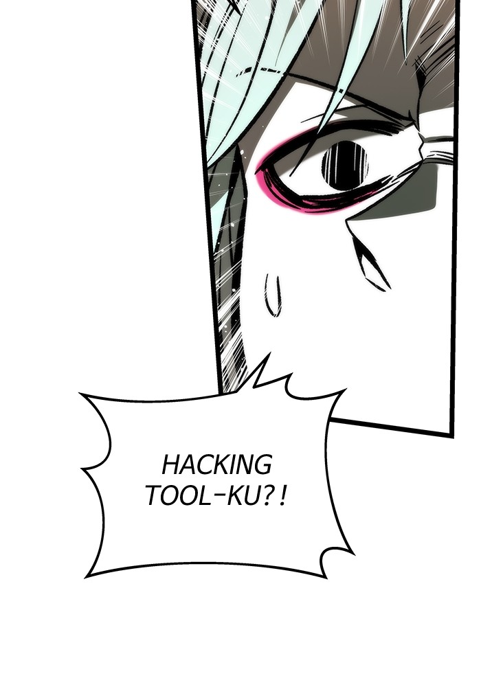 Ultra Alter Chapter 117 Gambar 21