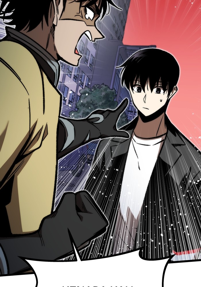 Ultra Alter Chapter 114 Gambar 12