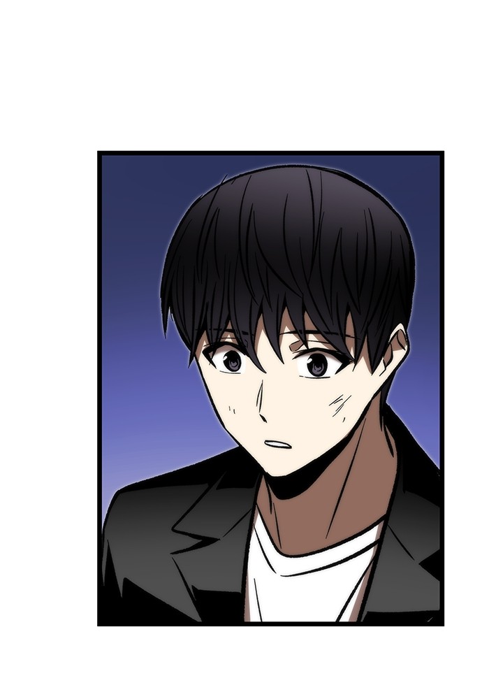 Ultra Alter Chapter 114 Gambar 122