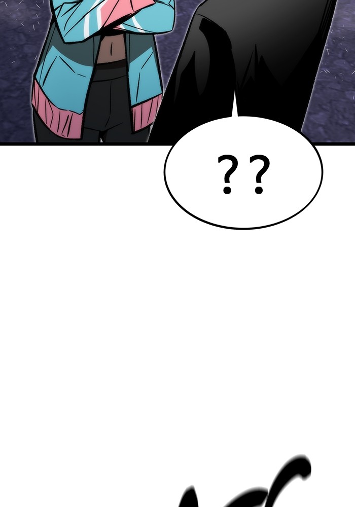 Ultra Alter Chapter 114 Gambar 130