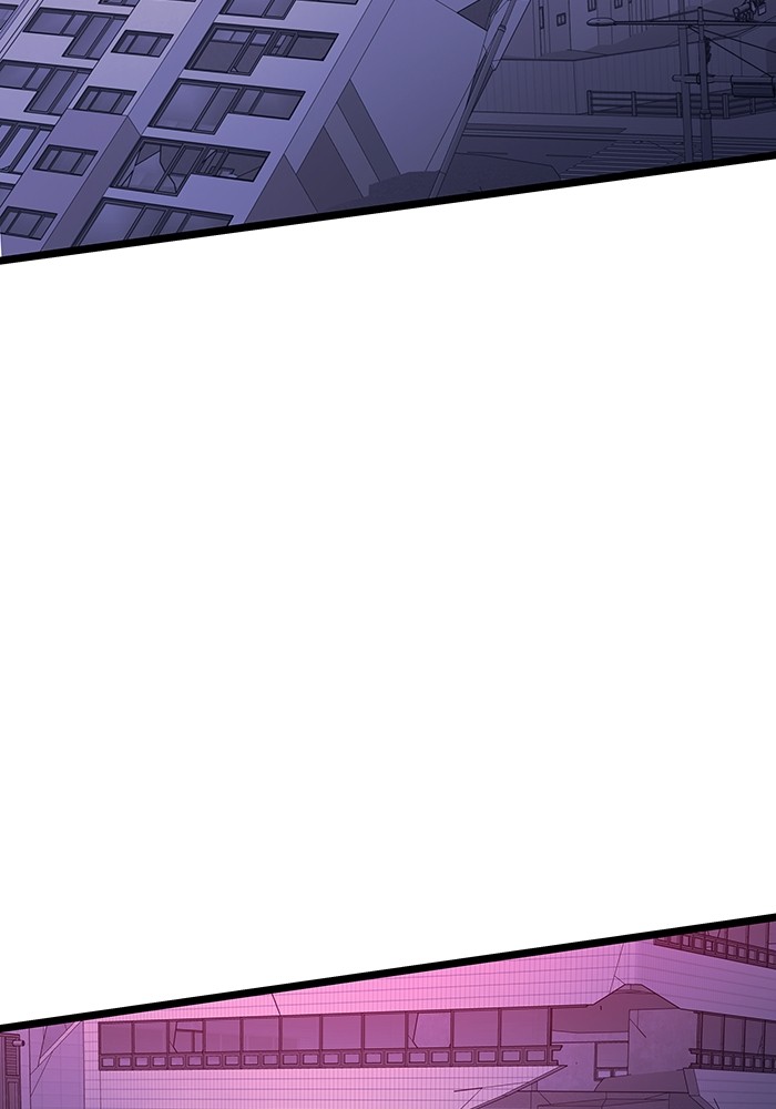 Ultra Alter Chapter 114 Gambar 144