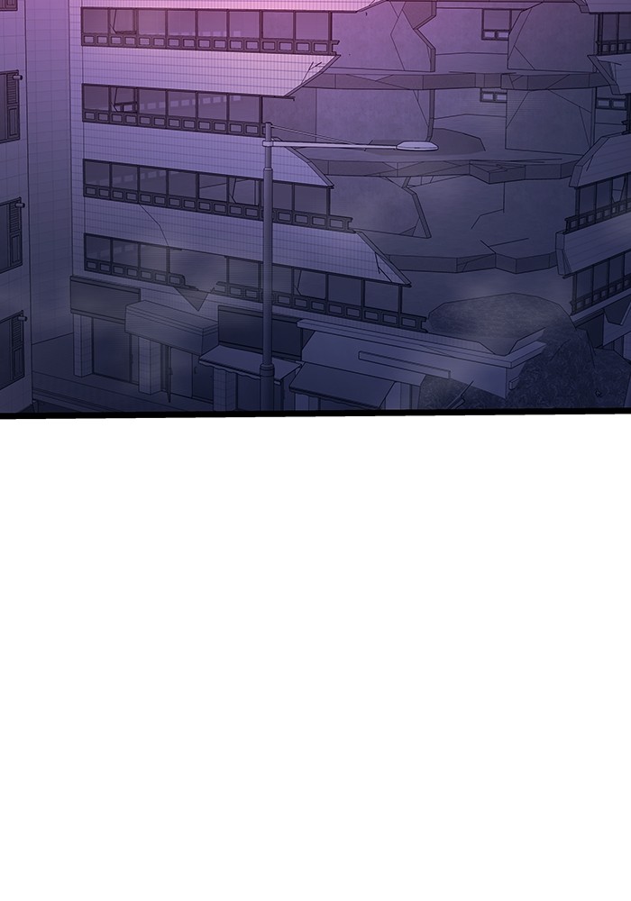 Ultra Alter Chapter 114 Gambar 145