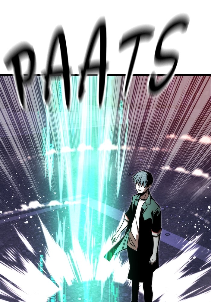 Ultra Alter Chapter 114 Gambar 157
