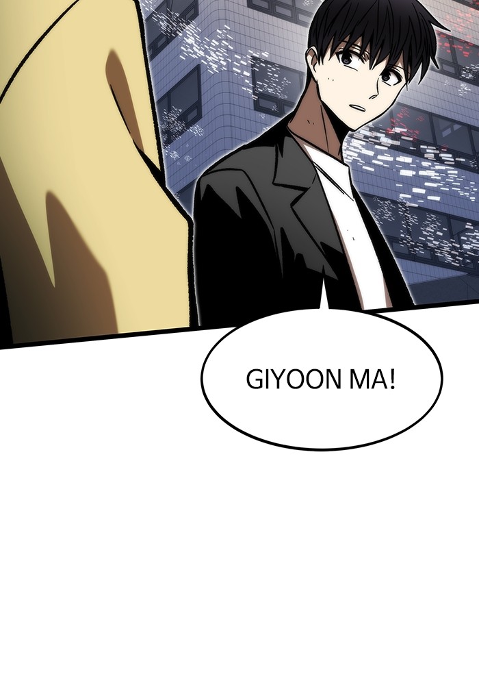 Ultra Alter Chapter 114 Gambar 164