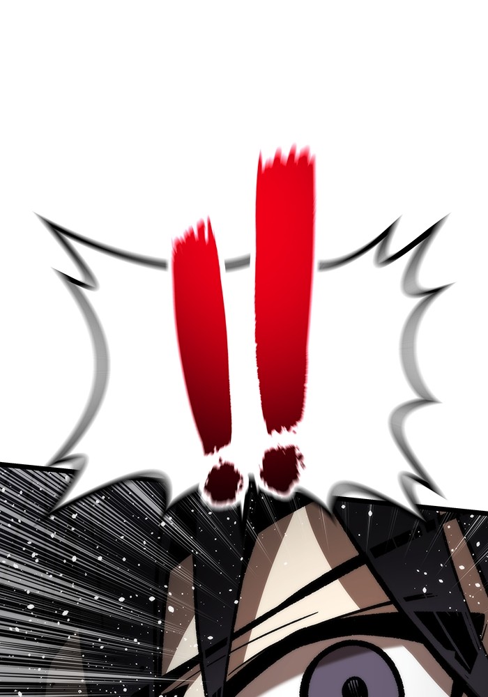Ultra Alter Chapter 114 Gambar 168