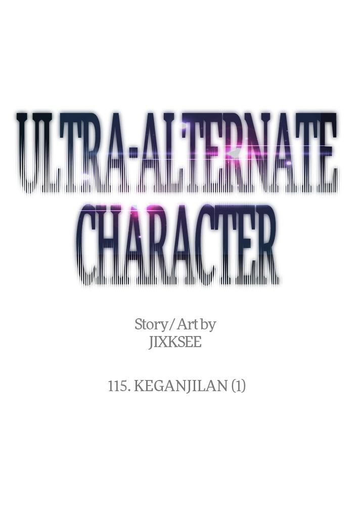 Ultra Alter Chapter 114 Gambar 173