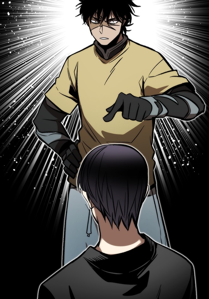 Ultra Alter Chapter 114 Gambar 19