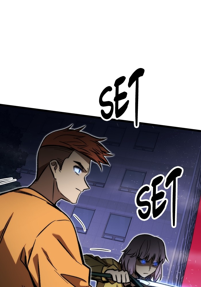 Ultra Alter Chapter 114 Gambar 22