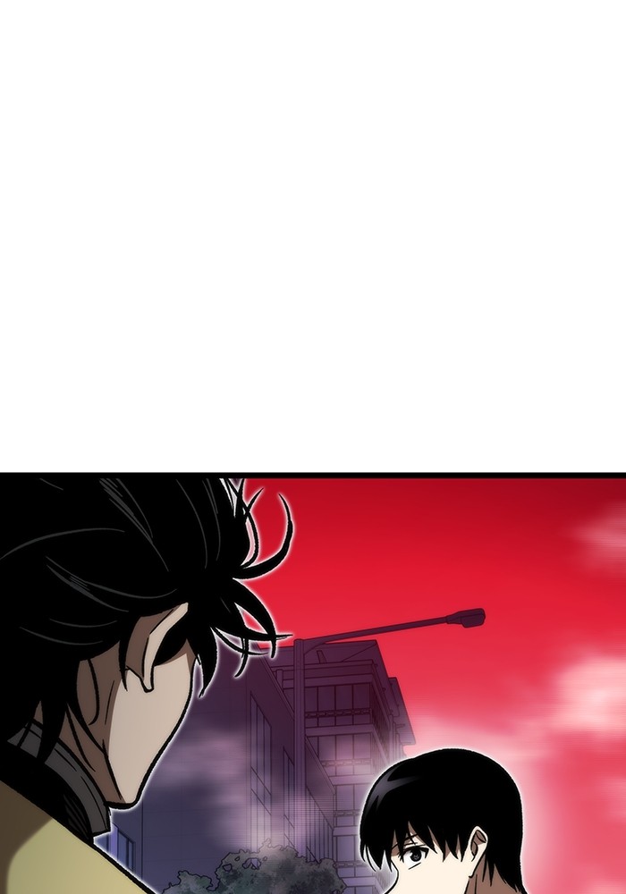 Ultra Alter Chapter 114 Gambar 48
