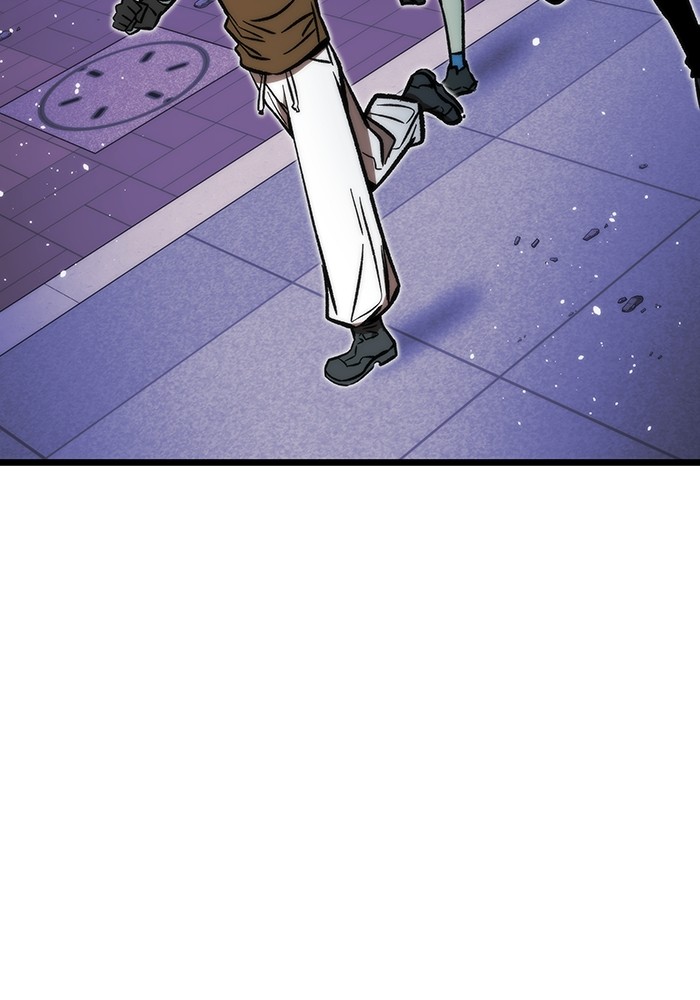 Ultra Alter Chapter 114 Gambar 56