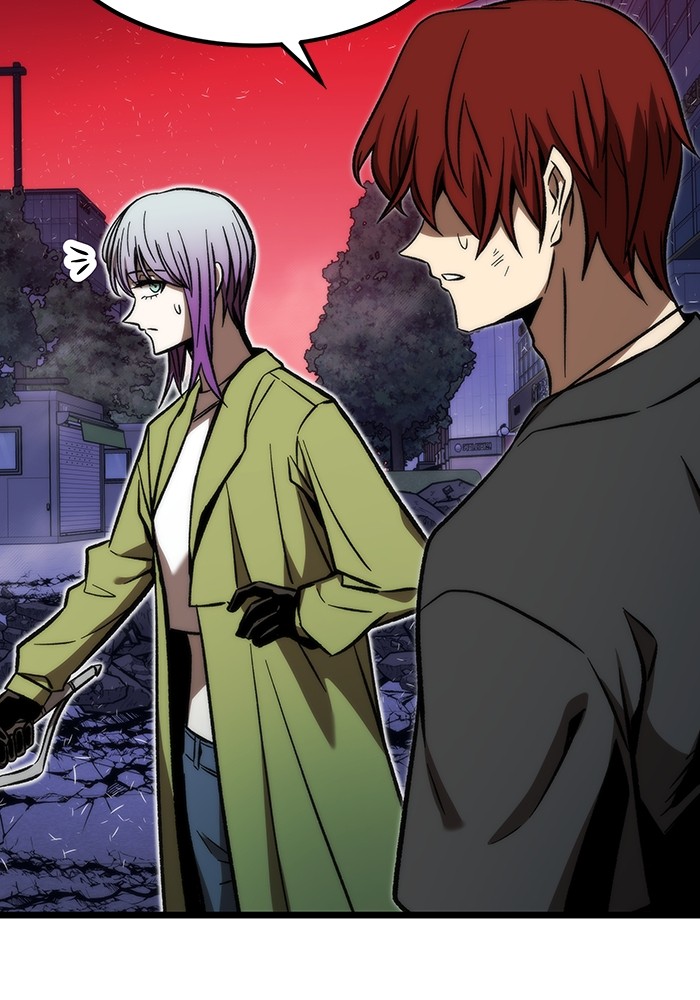 Ultra Alter Chapter 114 Gambar 80