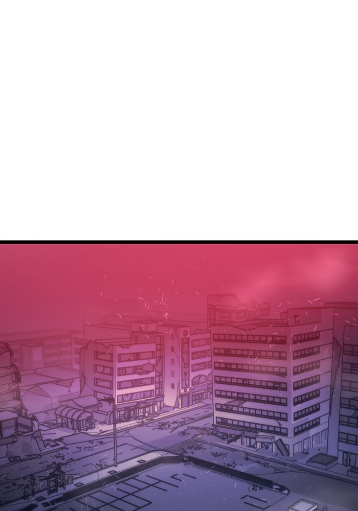 Ultra Alter Chapter 114 Gambar 88