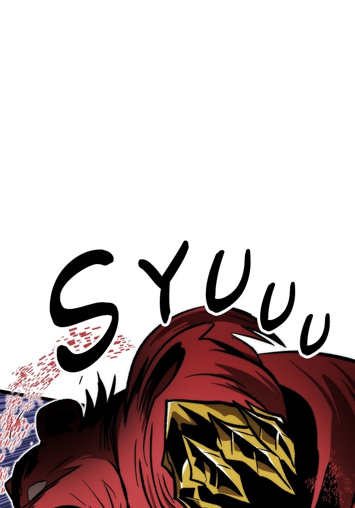 Ultra Alter Chapter 113 Gambar 11